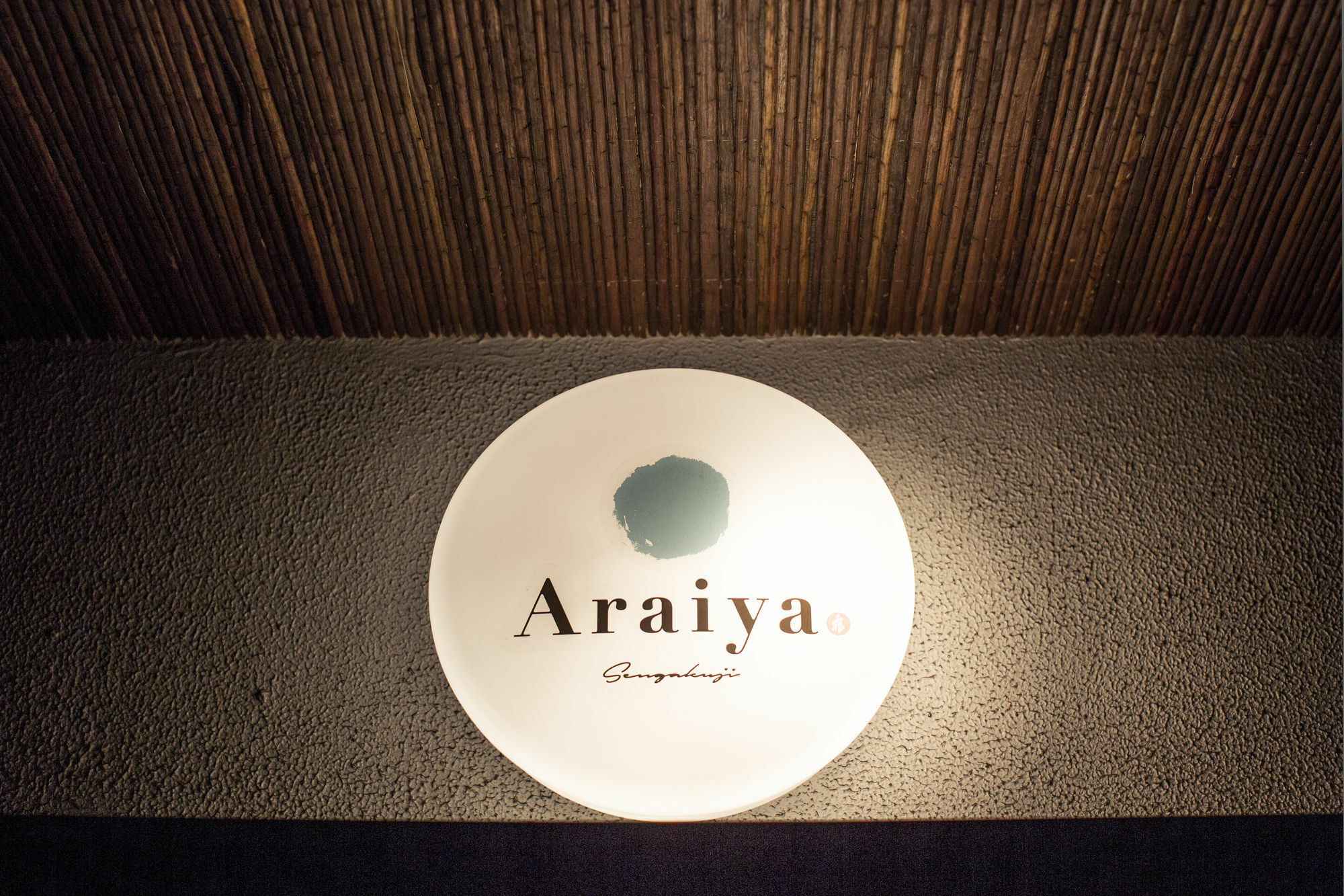 Сasa de vacaciones Araiya *